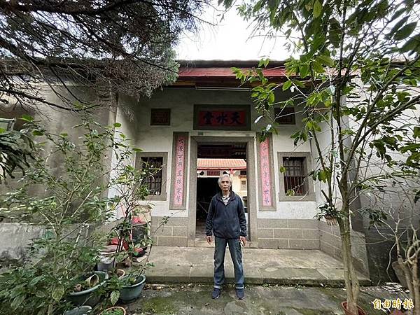 北埔「新姜」天水堂提出文資申請 已暫訂古蹟-第三座「天水堂」 北埔「新姜」天水堂提出文資申請 已暫訂古蹟-第三座「天水堂」