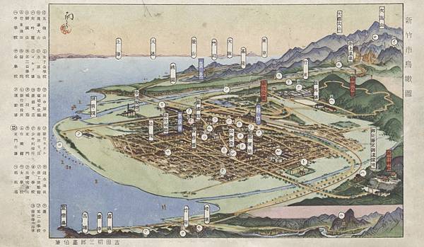 台灣養馬史荷蘭時期馬匹就傳入臺灣之後鄭成功的部將馬信帶領一批 台灣養馬史荷蘭時期馬匹就傳入臺灣之後鄭成功的部將馬信帶領一批