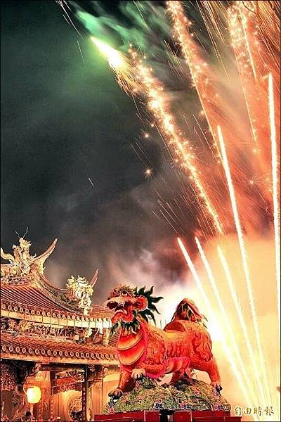 大龍峒保安宮-國運籤/大龍峒保安宮、艋舺龍山寺以及艋舺清水巖 大龍峒保安宮-國運籤/大龍峒保安宮、艋舺龍山寺以及艋舺清水巖