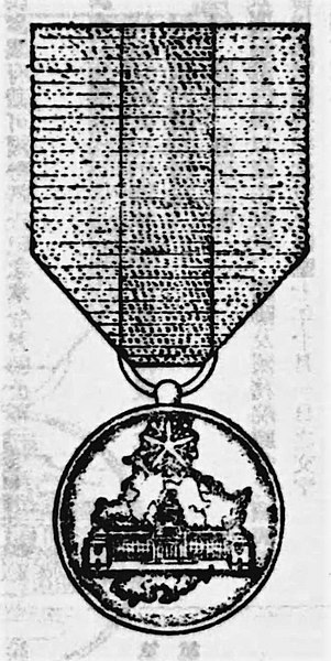 301px-Design_of_National_Census_Commemorative_Medal_front