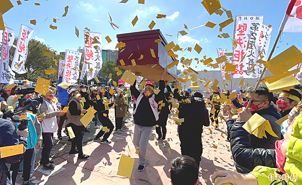 新竹縣府開發湖口新豐殯葬園區說明會；4/8-09:30在新豐