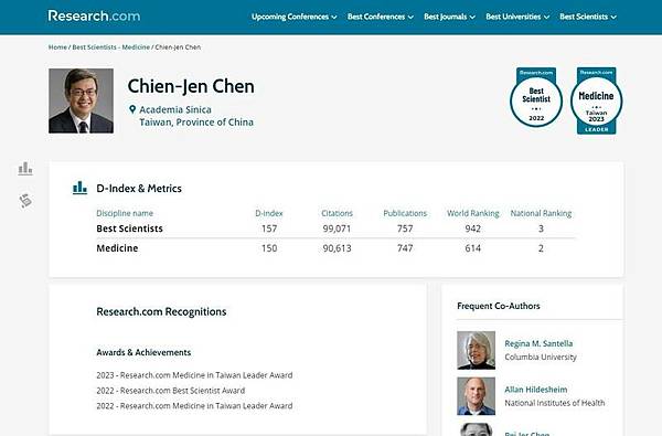 中國再伸黑手！全球武肺數據網站台灣被消失Our World 