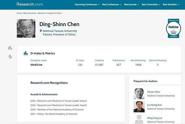 中國再伸黑手！全球武肺數據網站台灣被消失Our World 