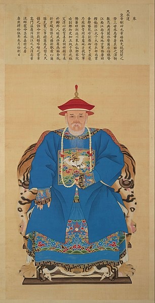 306px-Portrait_of_Yu_Chenglong 306px-Portrait_of_Yu_Chenglong