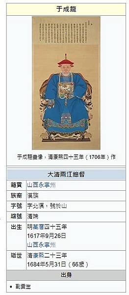 2023-06-01_203401 2023-06-01_203401