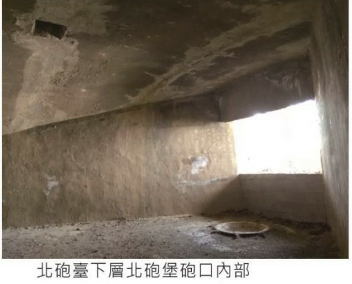 佳冬「碉堡王」、春日「戰鬥司令部」見證佳冬新埤等客庄二戰史/