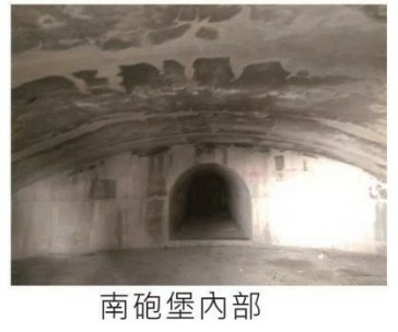 佳冬「碉堡王」、春日「戰鬥司令部」見證佳冬新埤等客庄二戰史/