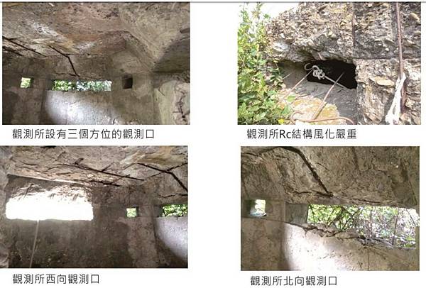 佳冬「碉堡王」、春日「戰鬥司令部」見證佳冬新埤等客庄二戰史/