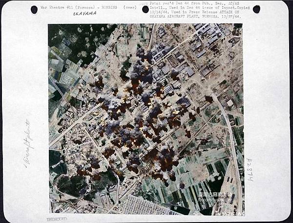 臺灣沖航空戰-人類史上最大空戰/美軍對台實施轟炸行動長達10