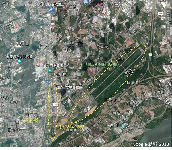 八塊飛行場懷生機場/八塊無線送信所-市定古蹟/板橋無線送信所