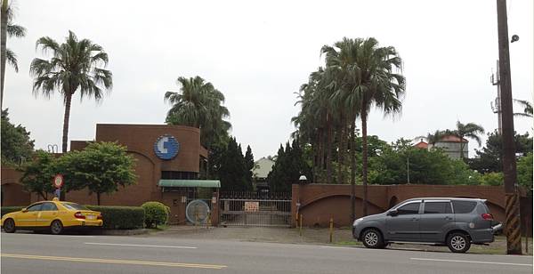 八德無線送信所之入口處