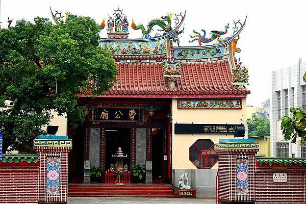 800px-Temple_of_Cao-Jin