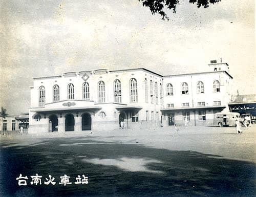 舊台中火車站-巴洛克風格建築-自1905年5月15日設站