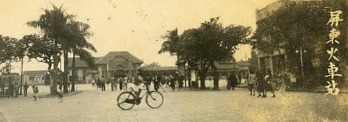 舊台中火車站-巴洛克風格建築-自1905年5月15日設站