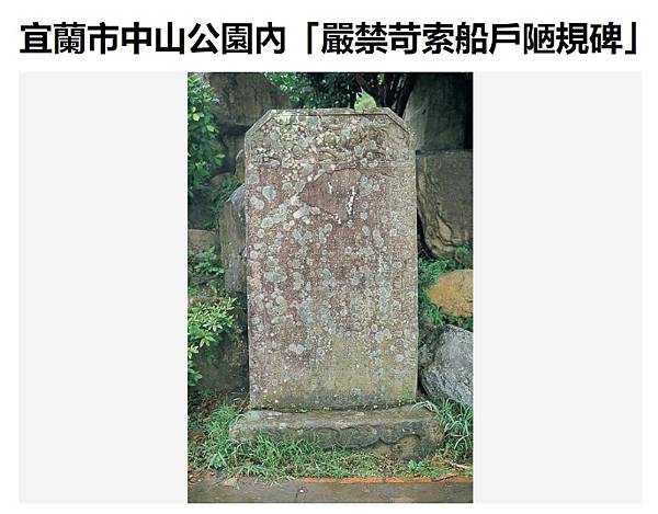 胥吏治國-古代掌理案卷、文書小官。士大夫因詩賦和經學躋身科舉