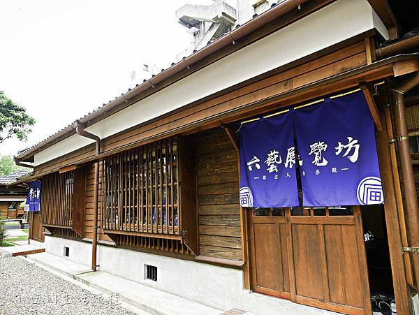 歷史建築「桃園77藝文町」「桃園警察局日式宿舍群」在1937 歷史建築「桃園77藝文町」「桃園警察局日式宿舍群」在1937