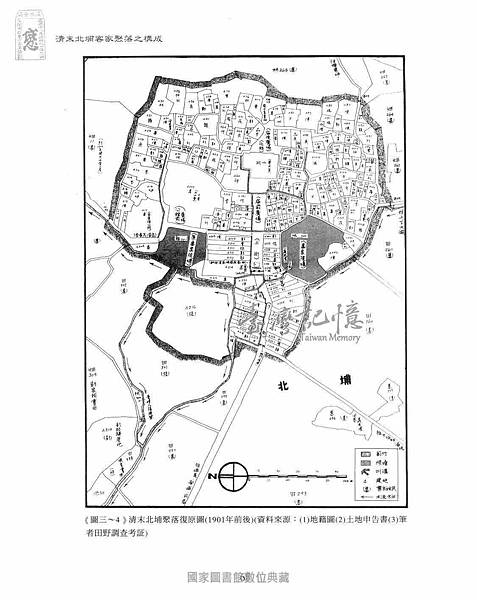 台灣城池1600-1900年間在台灣所建的要塞城郭用最粗略的