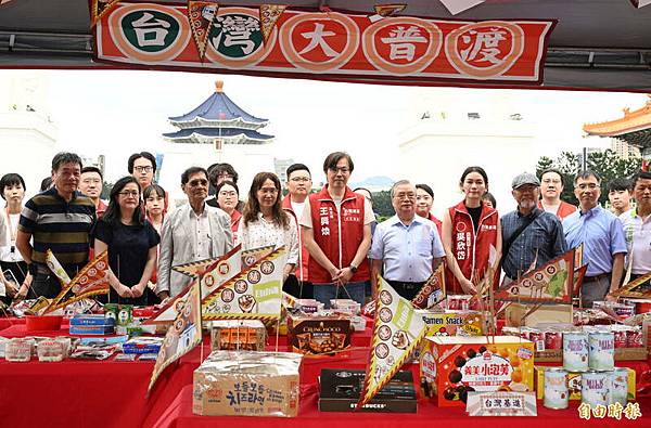 國父遺像/蔣公塑像/桃園市龜山區的靈雲寺哲學廟，主祀玄天上帝