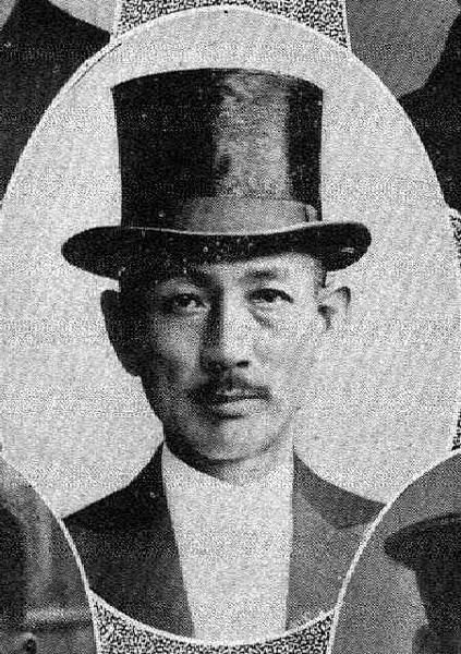 花蓮王開拓史的先驅/賀田金三郎1857年-1922年/189