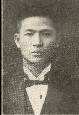 花蓮王開拓史的先驅/賀田金三郎1857年-1922年/189