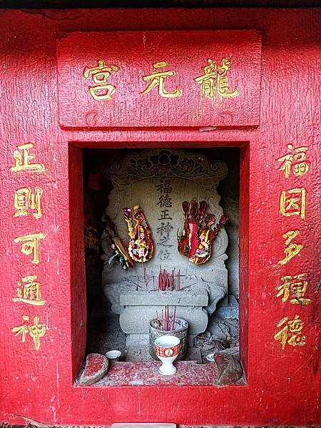 封土為社土地公/高樹榕樘福德祠1738年六堆客家風水型墓塚式 封土為社土地公/高樹榕樘福德祠1738年六堆客家風水型墓塚式
