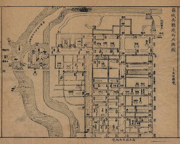 藝圃/文震孟（1574年—1636年）（1622年），中式壬