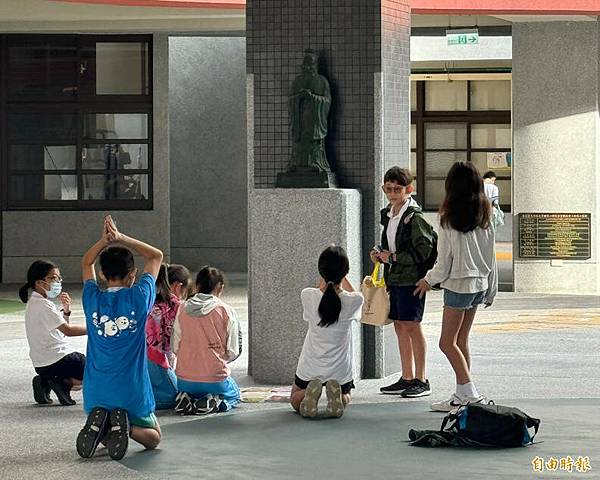 祭孔/大成至聖先師孔子誕辰2569週年釋奠典禮/孔子誕辰25