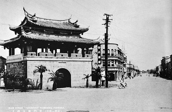 1950-1955,1968年新竹東門街,東門城/1958年 1950-1955,1968年新竹東門街,東門城/1958年