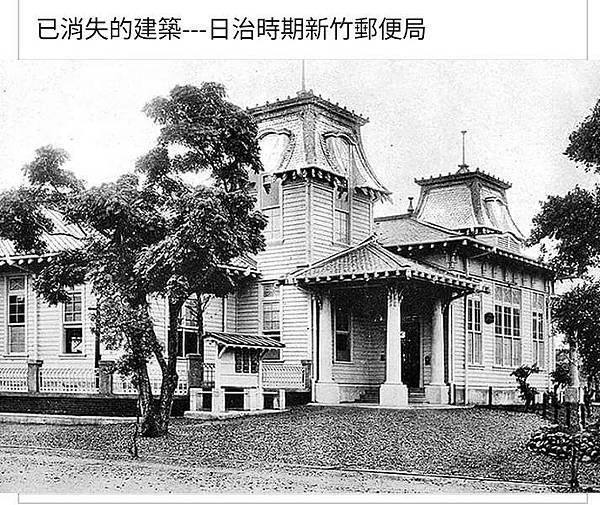 1950-1955,1968年新竹東門街,東門城/1958年