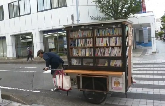 獨立書店／新竹竹東瓦當人文書屋/客家庄/台灣閱讀人口、年購書