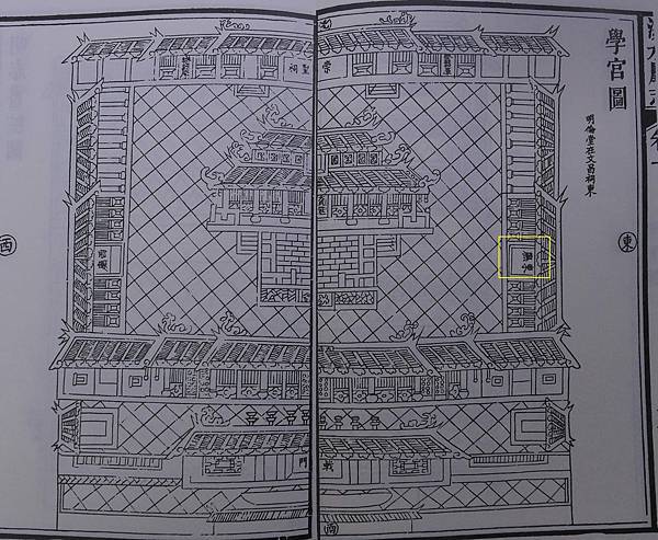 新竹市孔廟原址在成功里的武昌街、大成街、林森路、復興路4條街