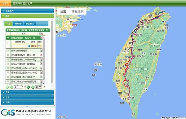 竹北東平里土牛溝/竹北蕃仔寮土牛溝/250年老榕樹土地公福昌