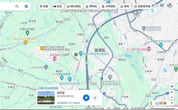 八卦窯磚場/龍潭中原路一段兩旁、楊銅路一段，交叉路口北南兩端