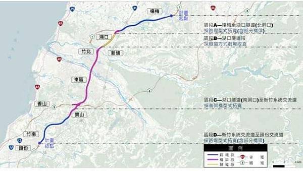 五楊高架南延頭份(國道1號楊頭高架)拍板 未來新竹到台北僅4