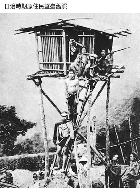 尚父家風-姜太公+郭子儀/台中縣神岡鄉虎尾寮虎口虎眼虎牙寓 尚父家風-姜太公+郭子儀/台中縣神岡鄉虎尾寮虎口虎眼虎牙寓