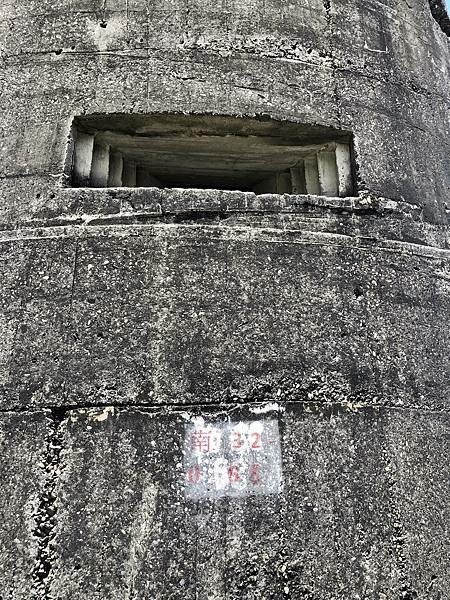 竹縣碉堡文資軍事碉堡-竹北市鳳崎落日景觀步道有二座砲車碉堡及