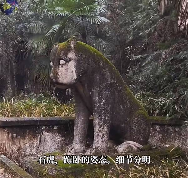 翁仲專指墓前的石人二品官以上才能設置/一級古蹟-王得祿墓/清 翁仲專指墓前的石人二品官以上才能設置/一級古蹟-王得祿墓/清