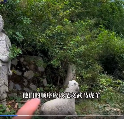 翁仲專指墓前的石人二品官以上才能設置/一級古蹟-王得祿墓/清 翁仲專指墓前的石人二品官以上才能設置/一級古蹟-王得祿墓/清