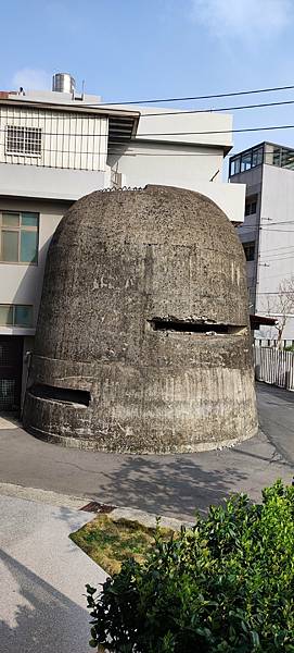 馬特洛塔（Martello Tower）/新竹市市定古蹟「康