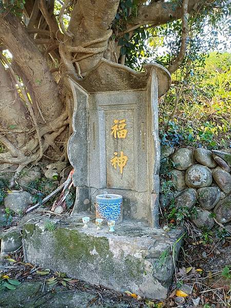 風字牌和華帶牌-「匾額」/華帶牌，華帶牌使用於廳閣殿堂等建築