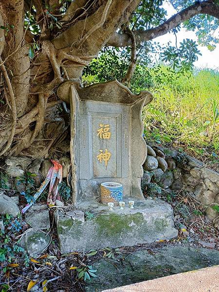 風字牌和華帶牌-「匾額」/華帶牌，華帶牌使用於廳閣殿堂等建築