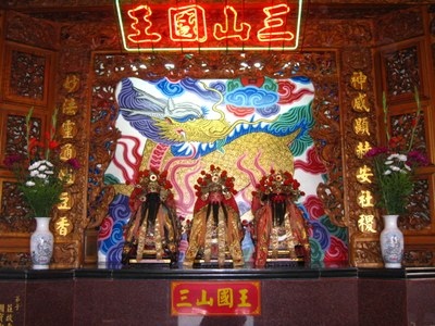 法國駐日武官皮摩丹少校在其1900年出版的回憶錄《遠東紀行，