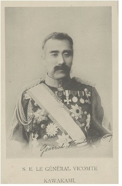 法國駐日武官皮摩丹少校在其1900年出版的回憶錄《遠東紀行，