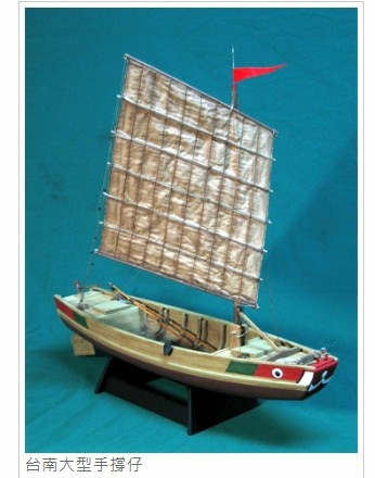 法國駐日武官皮摩丹少校在其1900年出版的回憶錄《遠東紀行，