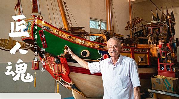 法國駐日武官皮摩丹少校在其1900年出版的回憶錄《遠東紀行，