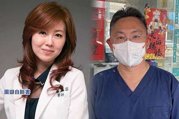 名人堂拿「色女照」控醫師妻與王建民外遇 法官認證:這早安圖/ 名人堂拿「色女照」控醫師妻與王建民外遇 法官認證:這早安圖/