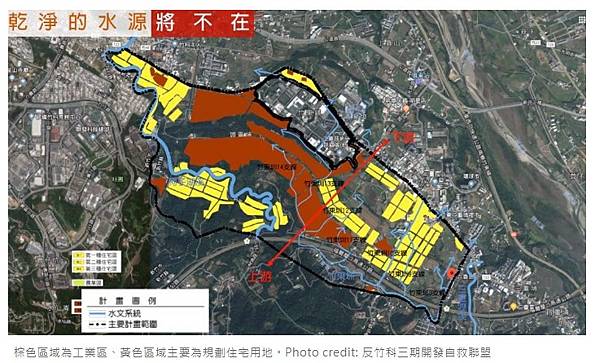 2020璞玉計畫-台灣知識經濟旗艦園區：浮濫璞玉都市計畫/土