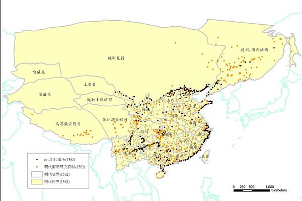 碭石衛/明朝共置有21個都指揮使司-簡稱都司,是明朝設立於地 碭石衛/明朝共置有21個都指揮使司-簡稱都司,是明朝設立於地