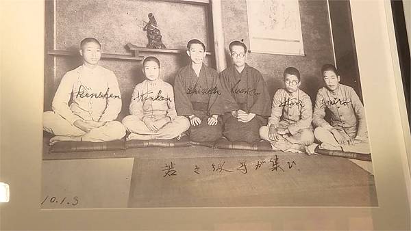 1930年竹東長春醫院指定縣定古蹟-「台灣肝炎之父」宋瑞樓的