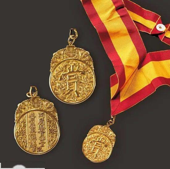 執照+御賜雙龍寶星，是中國清朝光緒七年（1882年2月7日）